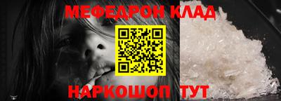 дмт Тосно