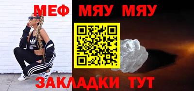 дмт Тосно
