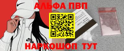 MDMA Premium VHQ Трёхгорный
