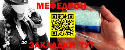 MDMA Premium VHQ Трёхгорный