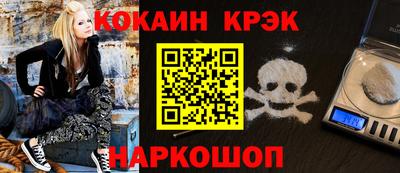 MDMA Premium VHQ Трёхгорный