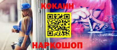 MDMA Premium VHQ Трёхгорный