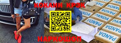 дмт Тосно