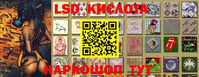 MDMA Premium VHQ Трёхгорный