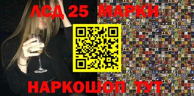 MDMA Premium VHQ Трёхгорный