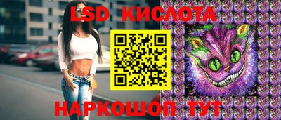 первитин Троицк