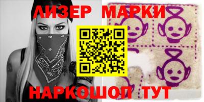 дмт Тосно