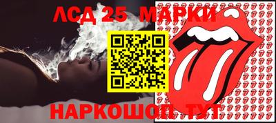 первитин Троицк