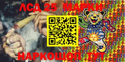 MDMA Premium VHQ Трёхгорный