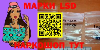 первитин Троицк