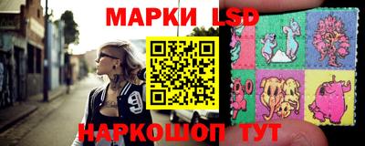 первитин Троицк