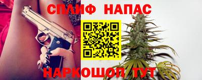 первитин Троицк