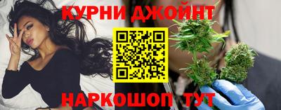 MDMA Premium VHQ Трёхгорный