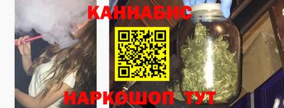 первитин Троицк