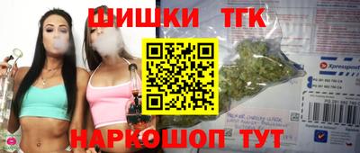 первитин Троицк