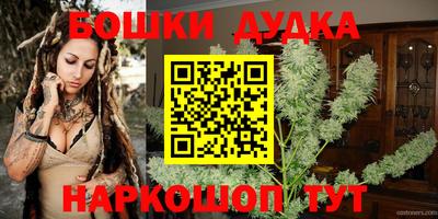 дмт Тосно