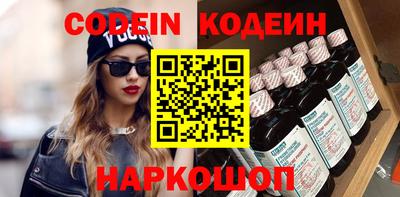 MDMA Premium VHQ Трёхгорный