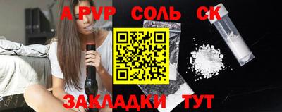 MDMA Premium VHQ Трёхгорный