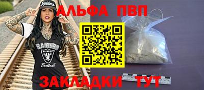 дмт Тосно