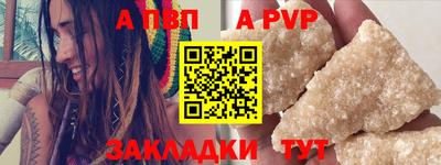 MDMA Premium VHQ Трёхгорный