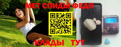 дмт Тосно