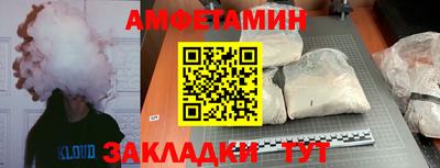 дмт Тосно