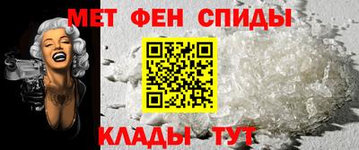 дмт Тосно