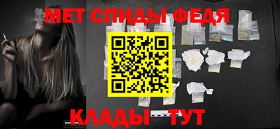 MDMA Premium VHQ Трёхгорный