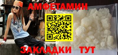 MDMA Premium VHQ Трёхгорный