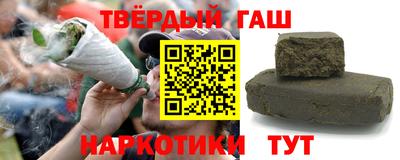дмт Тосно