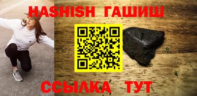 дмт Тосно
