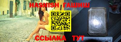 MDMA Premium VHQ Трёхгорный