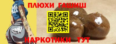 MDMA Premium VHQ Трёхгорный