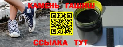 дмт Тосно