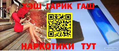 MDMA Premium VHQ Трёхгорный