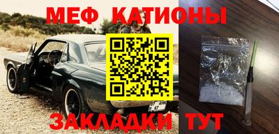 дмт Тосно