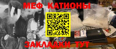 дмт Тосно