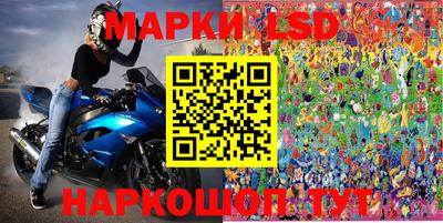 MDMA Premium VHQ Трёхгорный